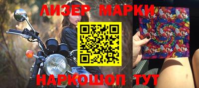 метадон Нарткала