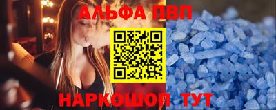 метадон Нарткала