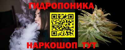 метадон Нарткала