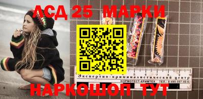 СК Нальчик