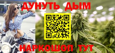 СК Нальчик