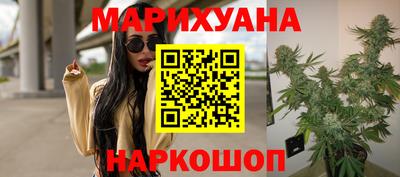 метадон Нарткала
