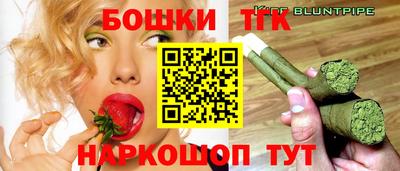 СК Нальчик
