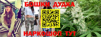 метадон Нарткала