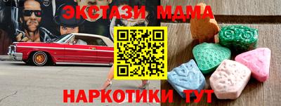 СК Нальчик