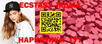 СК Нальчик
