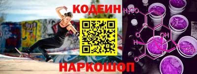 метадон Нарткала
