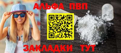 СК Нальчик