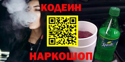 метадон Нарткала