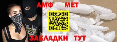 метадон Нарткала