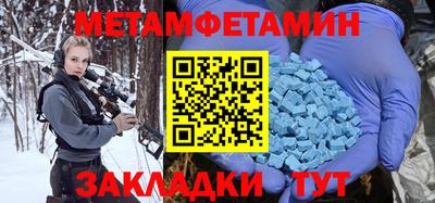 метадон Нарткала