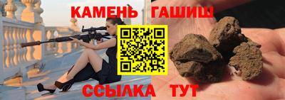 метадон Нарткала