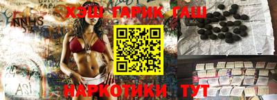 метадон Нарткала