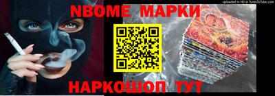 СК Нальчик
