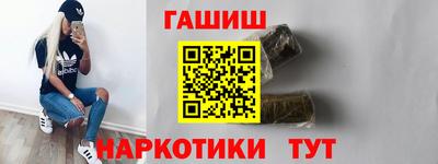 СК Нальчик