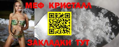 метадон Нарткала