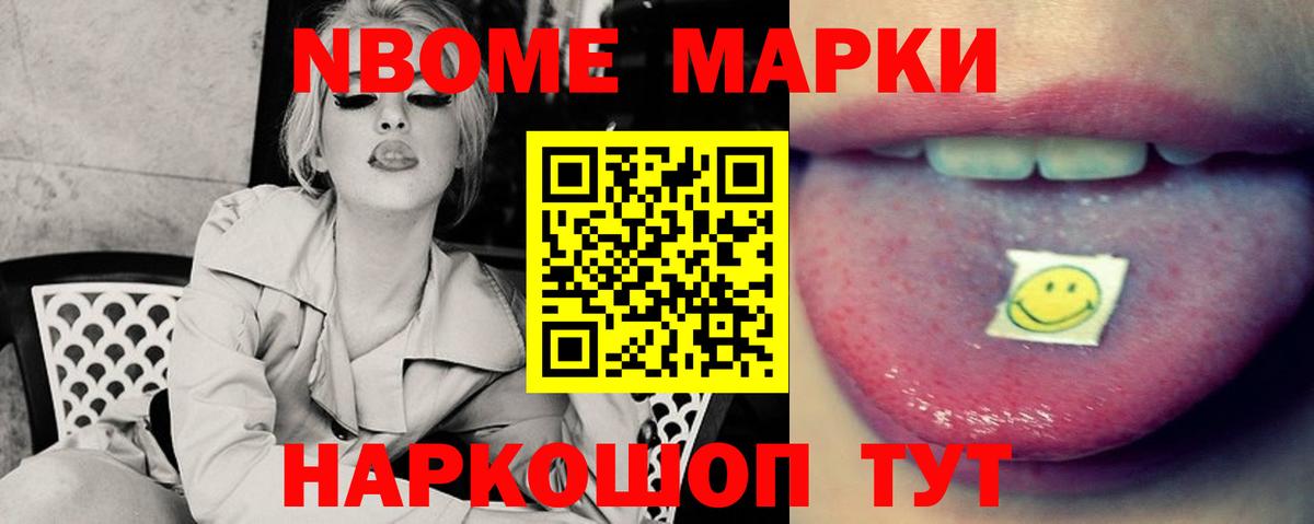 LSD-25 экстази ecstasy Урус-Мартан